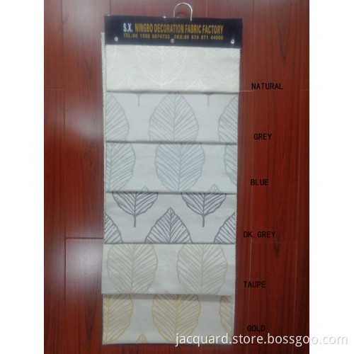 High Quality Polyester Linen Jacquard Curtains
